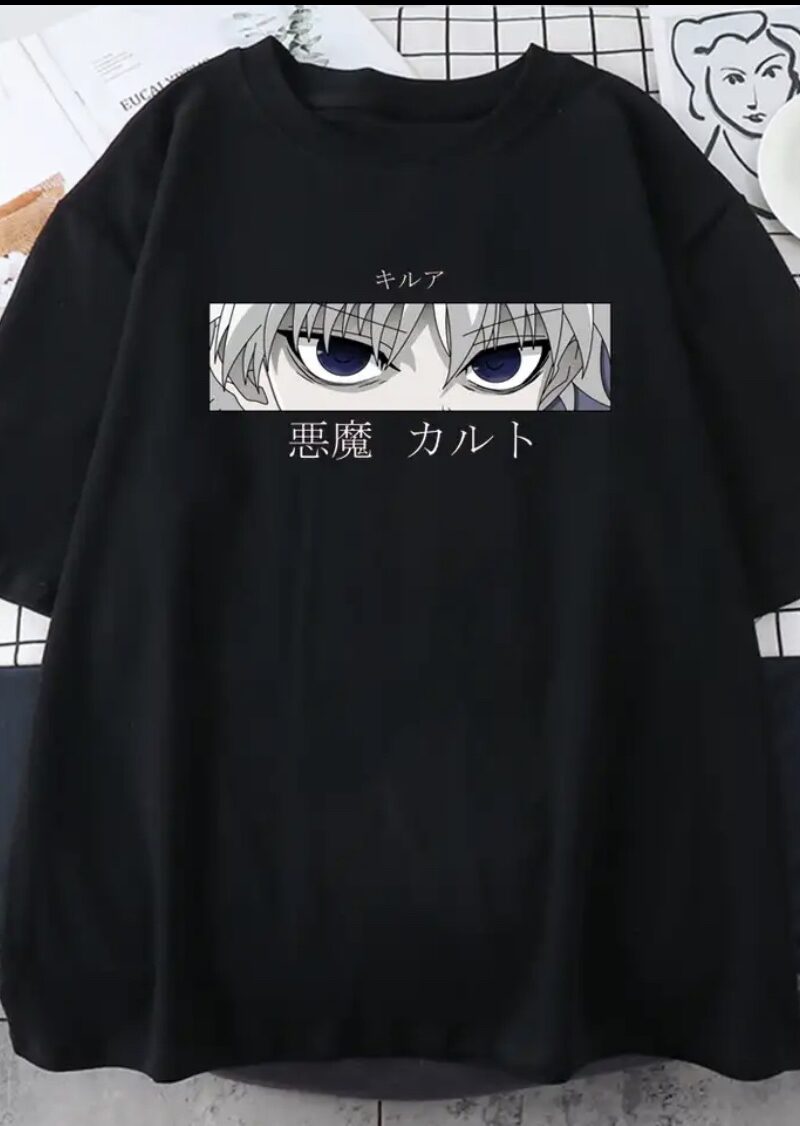 Killua cold stare T-shirt