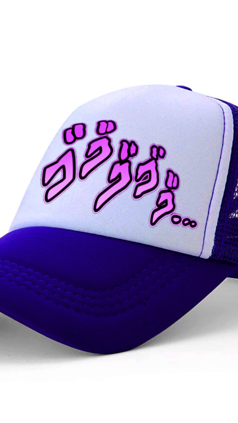 Menacing Jojo purple Trucker hat