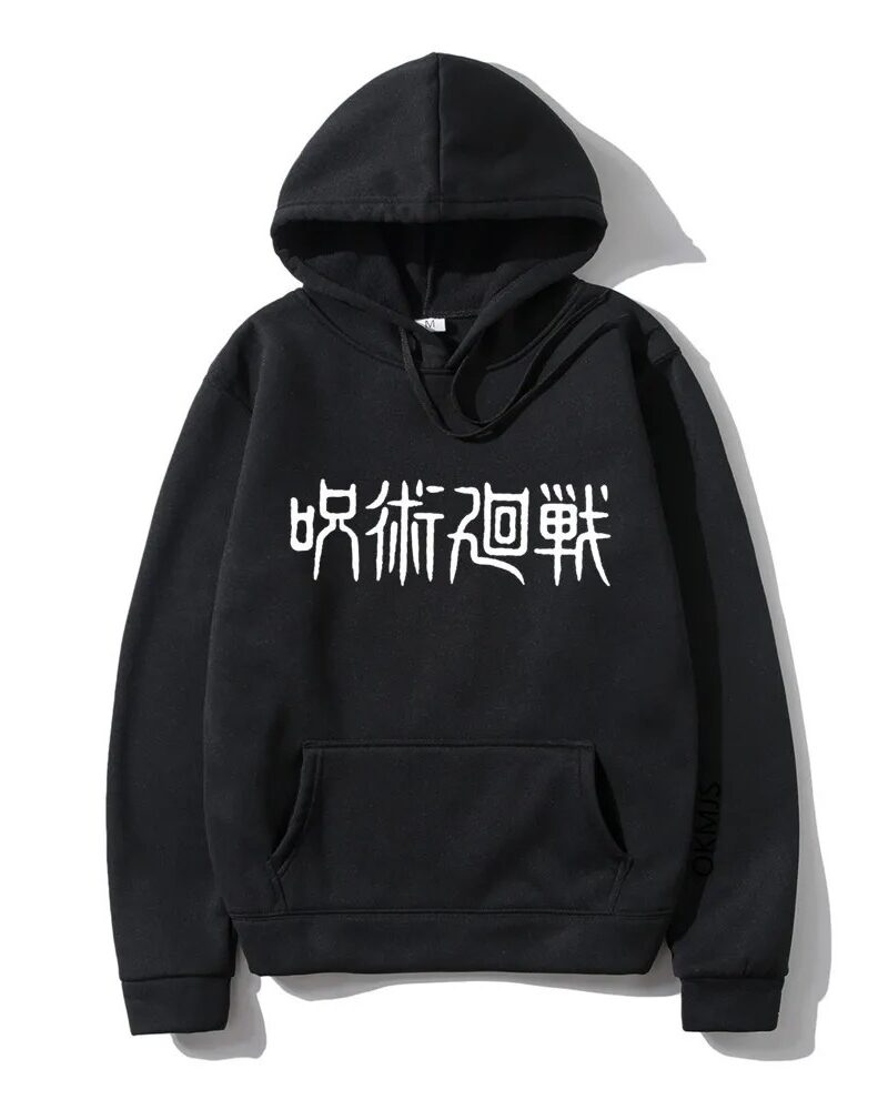 Jujutsu Kaisen Hoodie