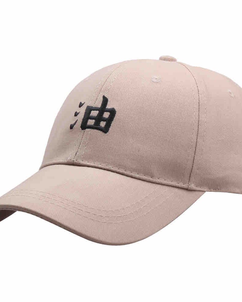 Jiraiya Embroidery Baseball cap