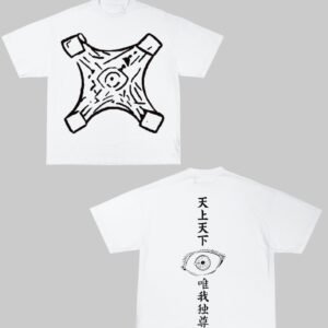 Gojo Seal Tee