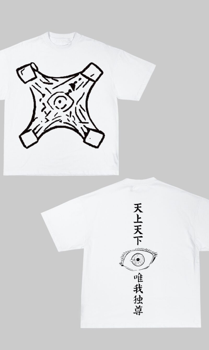 Gojo Seal Tee