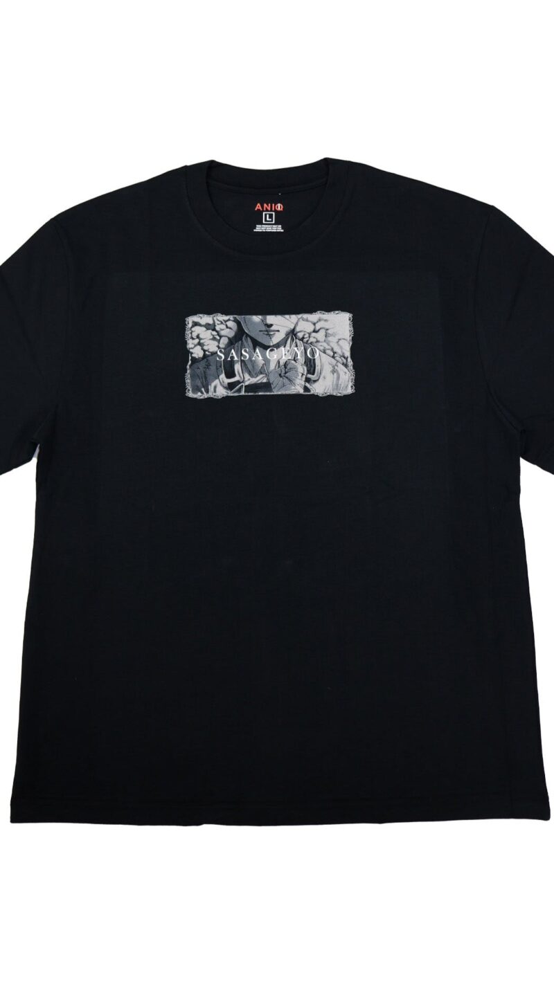 SASAGEYO T SHIRT